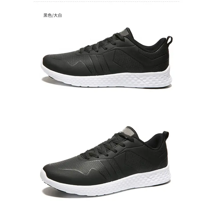 OEM  ODM Service Top Level Fashion Comfortable Sport Running MD Mesh Unisex Men Knitted Casual Shoes Walking Shoes
